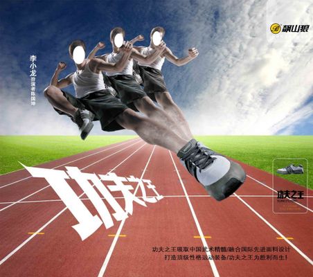 南宫体育网址运动让生活更健康